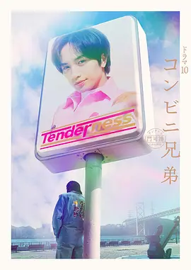 山谷里的教室