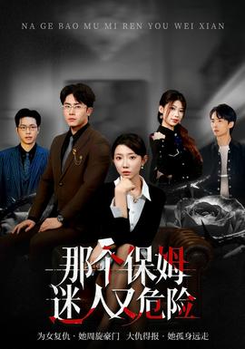 长夜将明