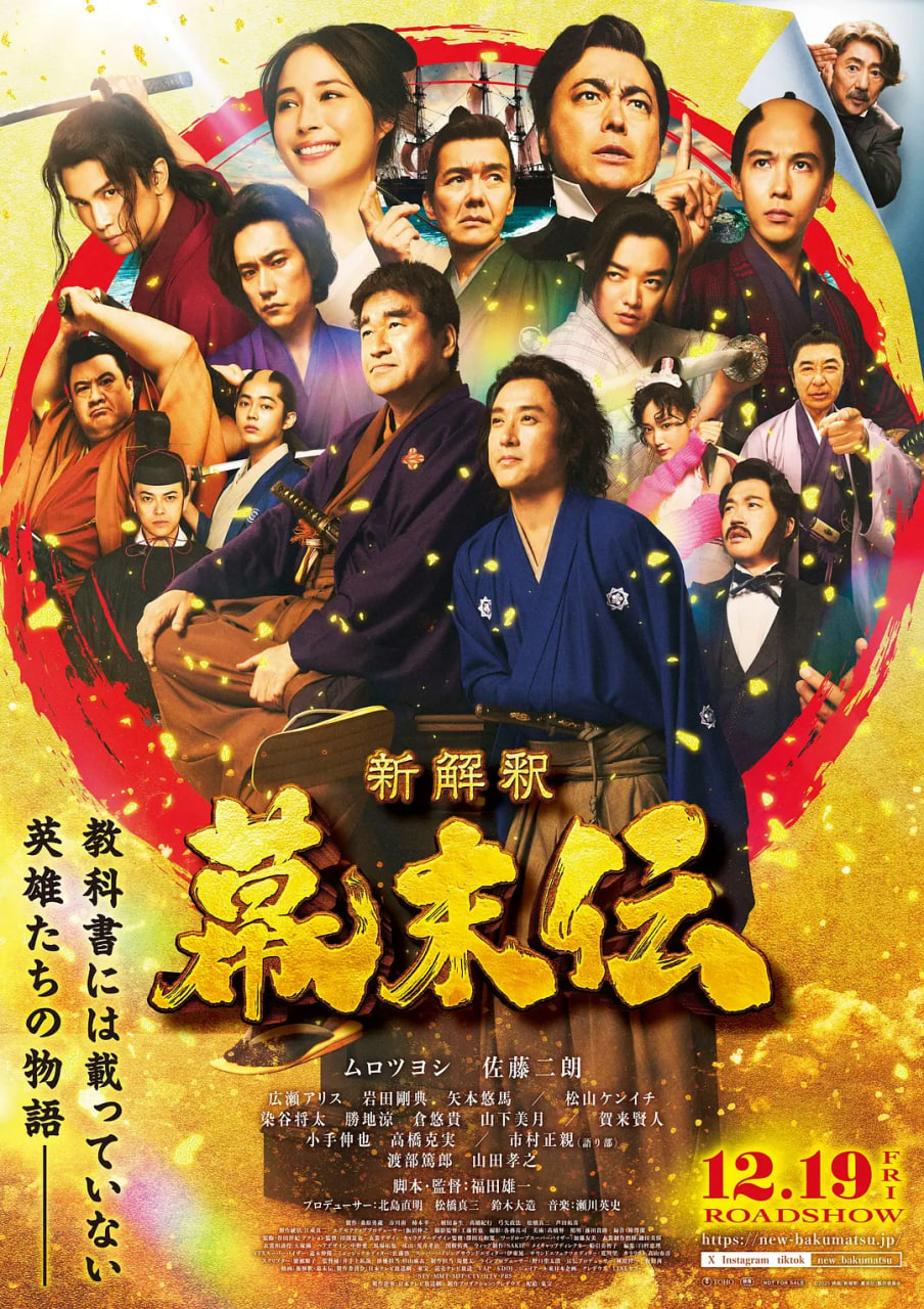 雨季不再来