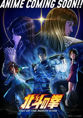 逆光而行