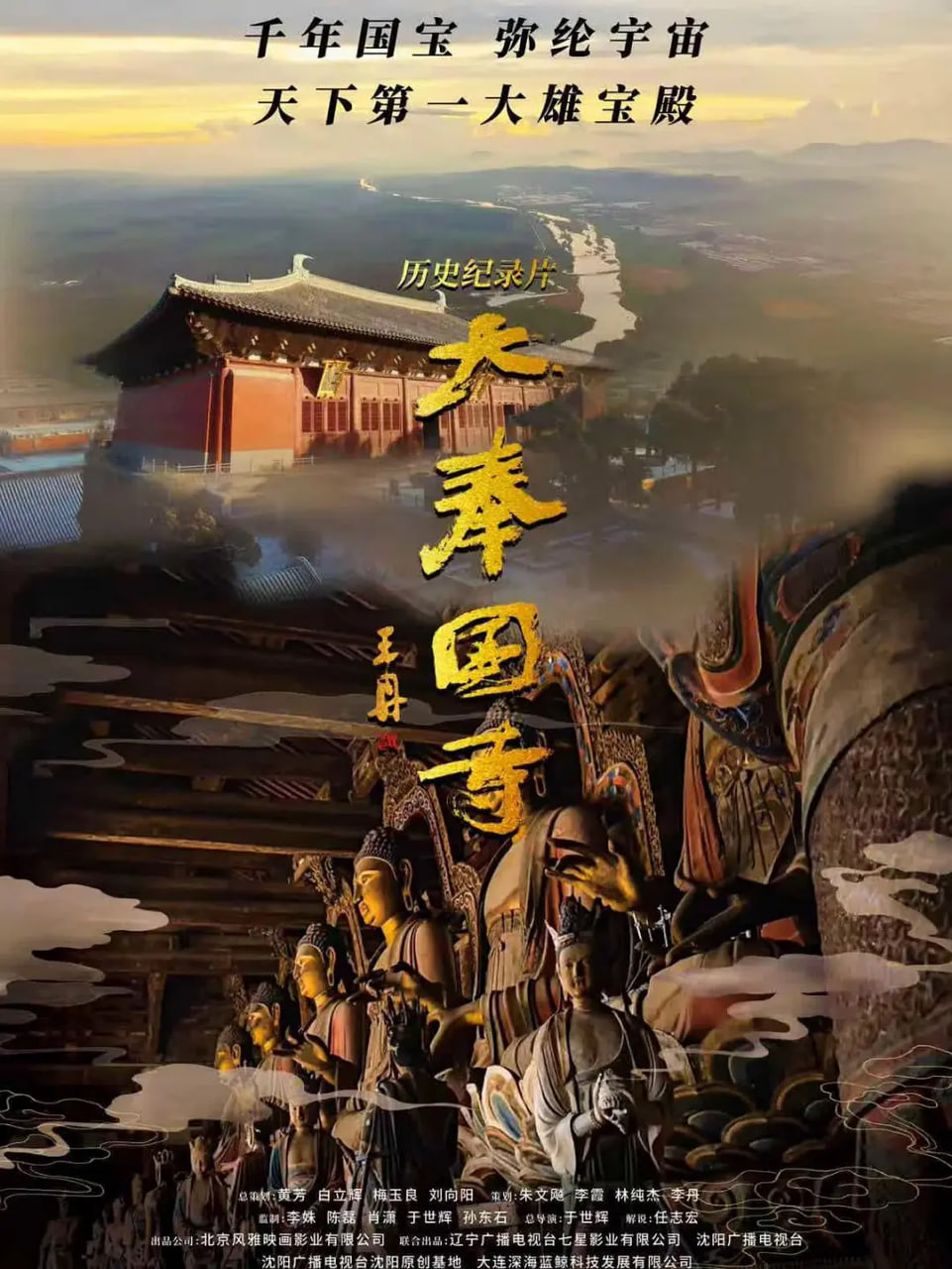 今晚谁下厨