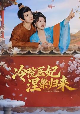 小镇书店的秋天